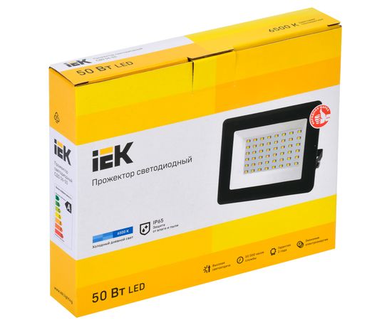 Прожектор Iek LPDO601-50-65-K02 СДО 06-50 светодиодный черный IP65 6500 K 