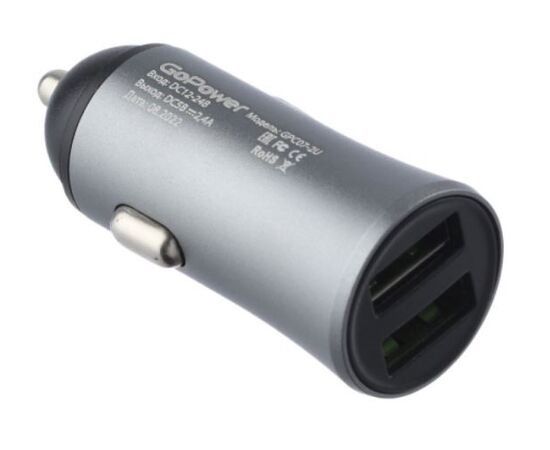  АЗУ GoPower GPC07U (00-00022627) 2USB серый 