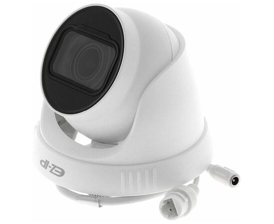  Камера видеонаблюдения IP Dahua EZ-IPC-T2B20P-ZS 2.8-12мм цв. корп. белый 