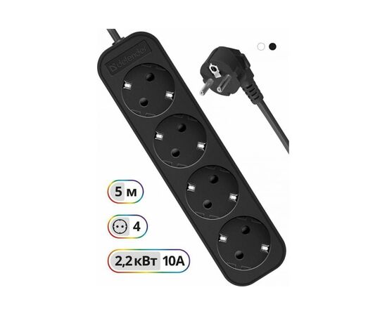  Удлинитель Defender M450 (99327) 5.0 м, 4 розетки, черный 