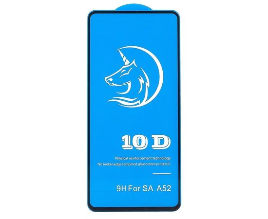  Защитное стекло Full Screen Activ Clean Line 3D для "Samsung SM-A525 Galaxy A52" (black)(126453) 