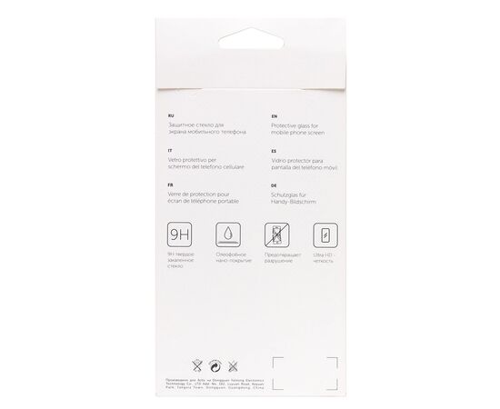  Защитное стекло Full Screen Activ Clean Line 3D для "Samsung SM-A525 Galaxy A52" (black)(126453) 