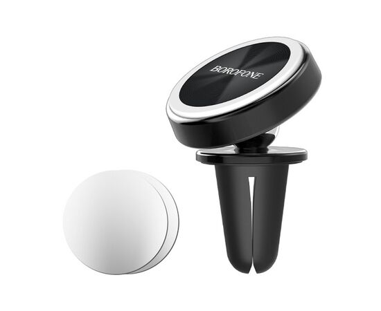  Держатель автомобильный Borofone BH6 Platinum metal magnetic in-car holder for air outlet (black) 