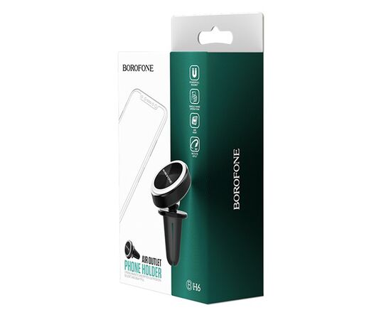 Держатель автомобильный Borofone BH6 Platinum metal magnetic in-car holder for air outlet (black) 