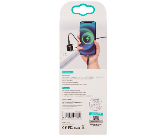  Дата-Кабель USAMS US-SJ518 Type-C - Lightning PD быстрая зарядка 20W, (1.2 m), черный (SJ518USB01) 
