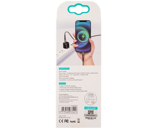  Дата-Кабель USAMS US-SJ518 Type-C - Lightning PD быстрая зарядка 20W, (1.2 m), черный (SJ518USB01) 