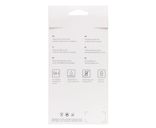  Защитное стекло Full Screen Activ Clean Line 3D для "Xiaomi Poco X4 GT/Redmi Note 11T Pro" ((206272) 