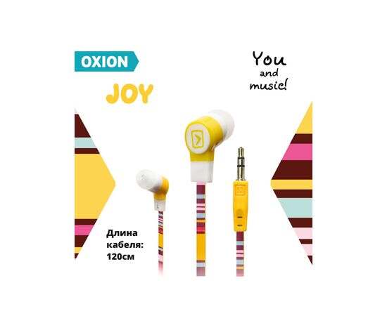  Наушники JOY, Желтый 