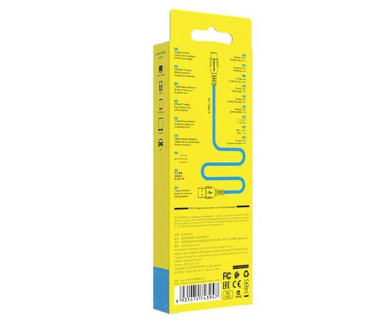 Кабель Type-C - Apple lightning Borofone BX51 Triumph, 100 см 2,4А (black) (133814) 