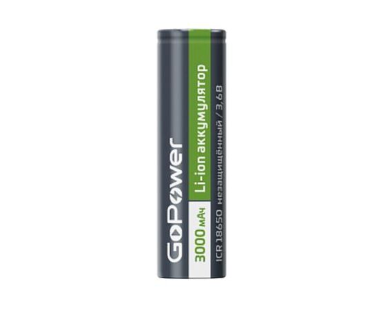  Аккумулятор Li-ion GoPower 18650 bulk 3.6V 3000mAh без защиты плос.конт. (1/78) 