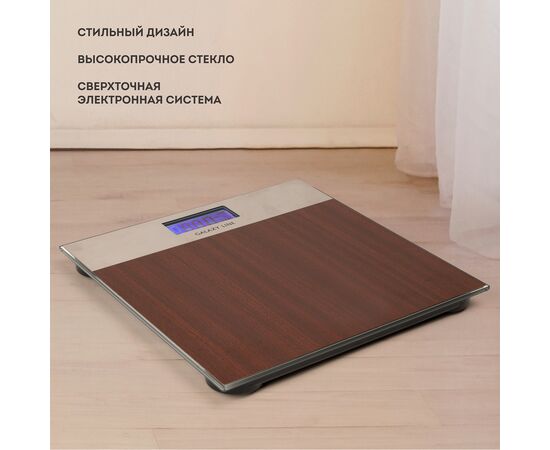  Весы напольные GALAXY GL 4825 