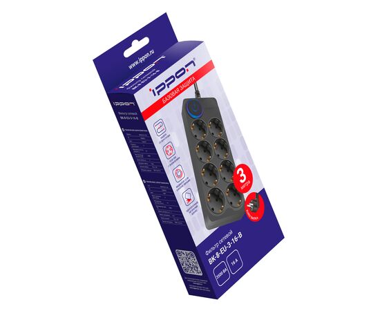  Сетевой фильтр Ippon BK-8-EU-3-16-B (3м 8 розеток черный) 