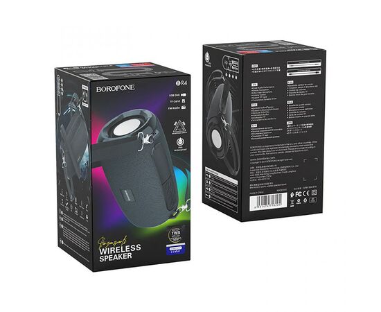  Портативная акустика Borofone BR4 Horizon sports (black) (213573) 