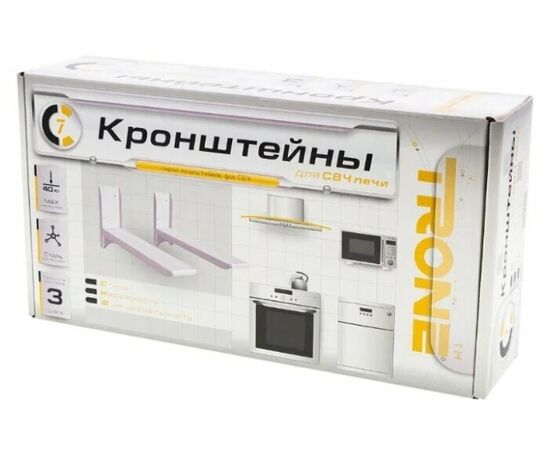  Кронштейн для СВЧ TRONE С-7 белый 