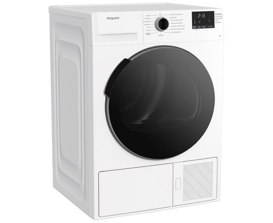  Сушильная машина Hotpoint-Ariston DSH 725 H белый 