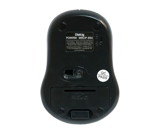  Мышь оптическая беспроводная Dialog Pointer MROP-05U (black) (50607) 