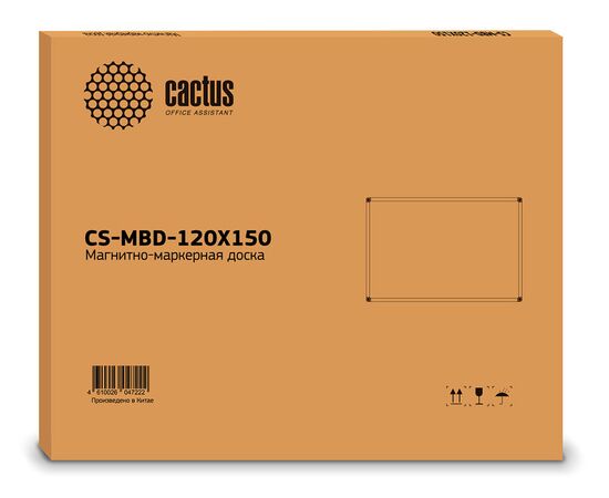  Демонстрационная доска Cactus CS-MBD-120X150 магнитно-маркерная лак белый 120x150см алюминиевая рама 