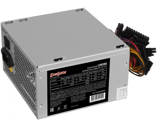  Блок питания ExeGate UN550 EX282069RUS 550W ATX, 12cm fan, 24p+4p, 6/8p PCI-E, 3*SATA, 2*IDE, FDD 