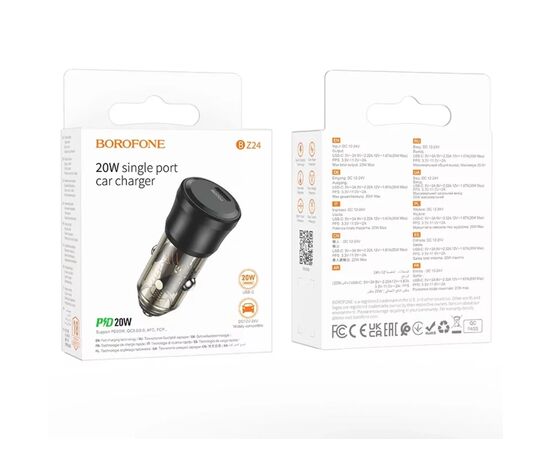  АЗУ BOROFONE BZ24 Clever single port PD20W Type-C to Type-C (прозрачный-черный) 