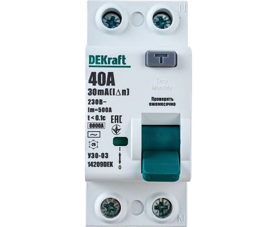  ВДТ DEKraft УЗО-03 14209DEK 2P 40А 30мА AC 6кА 