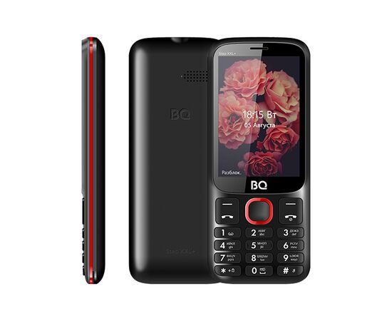  BQ 3590 Step XXL+ Black+Red 