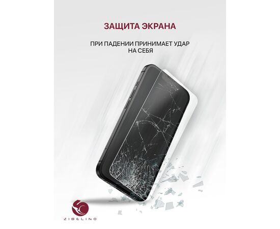  Защитное стекло для ZTE Blade A7 2020 без рамки, с отступом от краев, ЗТЕ Блейд А7 2020 