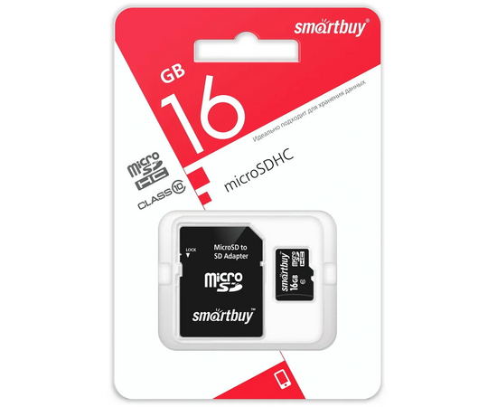  MicroSD  16GB  Smart Buy Class 10 UHS-I + SD адаптер 