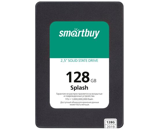  Внутренний SSD  Smart Buy  128GB  Splash M2, SATA-III, R/W - 560/500 MB/s, 2.5", Maxio MS0902, TLC 3D NAND 