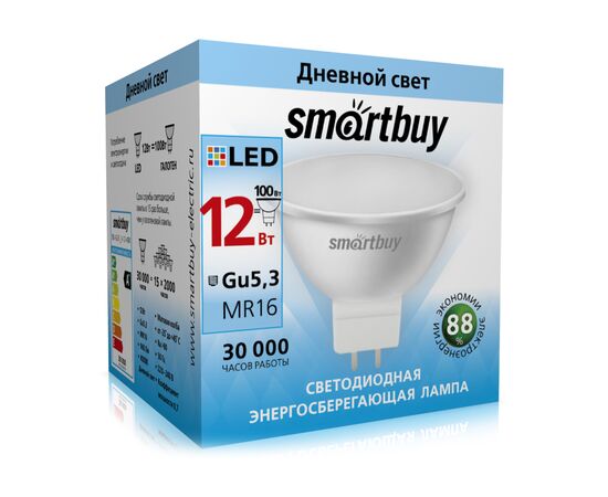  Лампа светодиодная SMARTBUY GU5.3 (MR16) 12Вт 4000K (нейтральный свет) (1/100) 