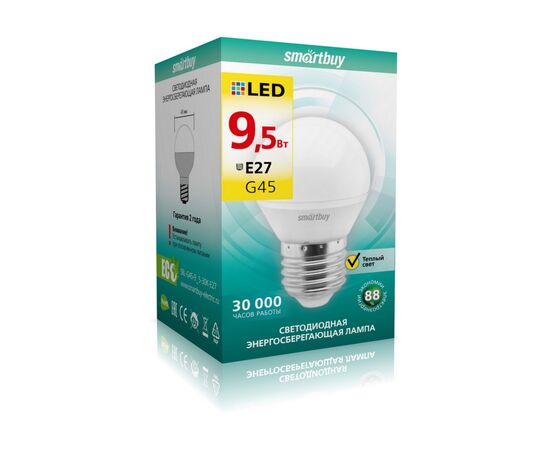  Лампа светодиодная SMARTBUY G45 9,5Вт 3000K E27 (глоб, теплый свет) (1/10) 