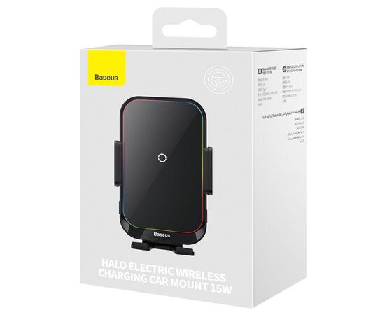  Автомобильный держатель BASEUS Halo Electric, зажимной с беспроводной зарядкой, 15W, на воздуховод, черный 