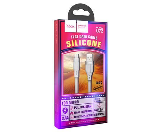  Кабель USB HOCO U72 Forest USB - MicroUSB, 2.4А, 1.2 м, белый 