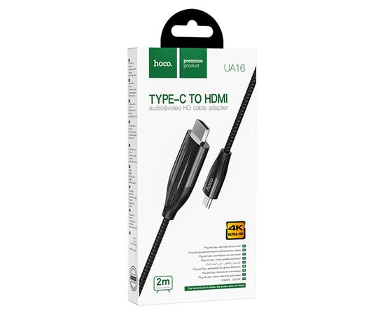  Видеокабель HOCO UA16 HDMI (m) - Type-C (m), 2 м, серый металлик 