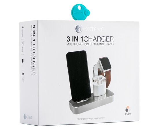 Настольная зарядная станция COTEetCI CS7201-TS BASE 19 3-in-1 для iPhone+Airpods+Apple Watch, серебристый 