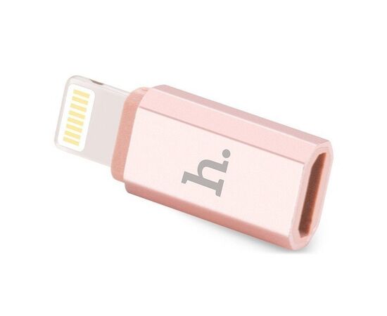  Переходник HOCO, MicroUSB - Lightning, розовое золото 