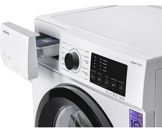  Стиральная машина NORDFROST i-DDQ4 7120 W 