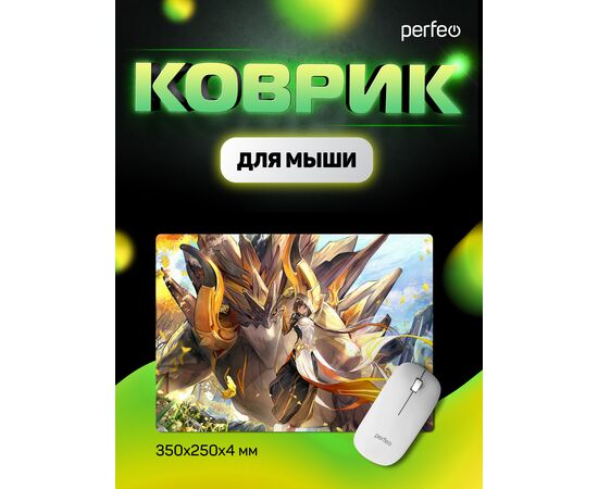 Коврик для компьютерной мыши "Anime", Рис.4 (350*250*4 мм), ткань+резиновое основание 