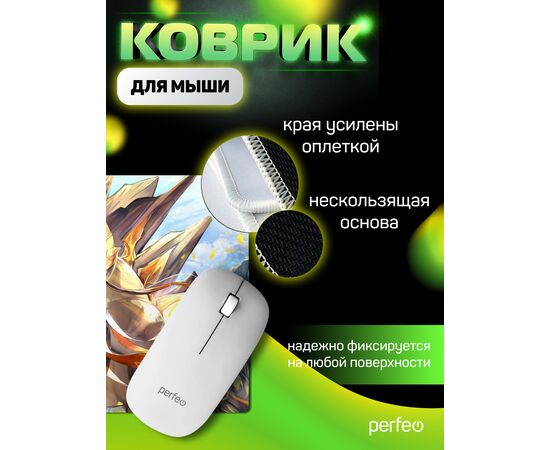  Коврик для компьютерной мыши "Anime", Рис.4 (350*250*4 мм), ткань+резиновое основание 