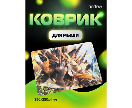  Коврик для компьютерной мыши "Anime", Рис.4 (350*250*4 мм), ткань+резиновое основание 