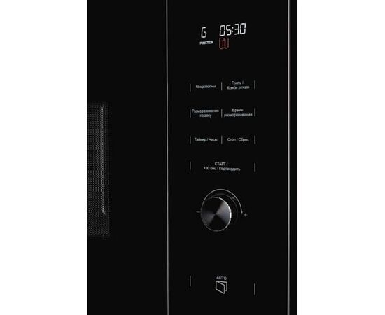  Встраиваемая микроволновая печь Kuppersberg HMW 650 BX 
