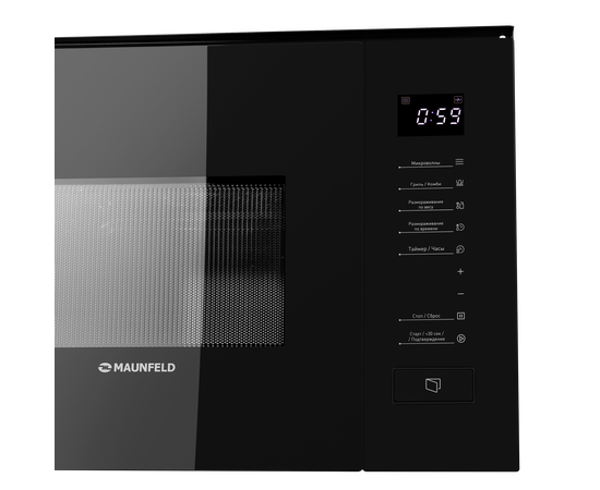  Микроволновая печь встраиваемая MAUNFELD MBMO820SGB09 