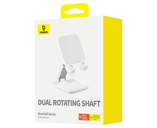  Настольная подставка BASEUS Seashell Series Plus, белый 