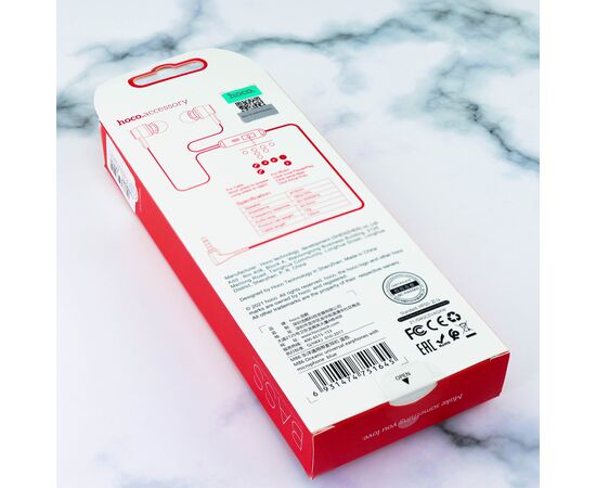  Наушники HOCO M86 Oceanic universal earphones with mic (синий) 