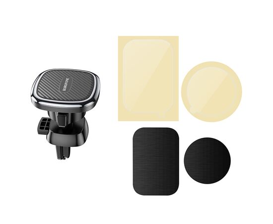  Автомобильный держатель BOROFONE BH67 Air outlet, магнитный, на воздуховод, черный+серый металлик 