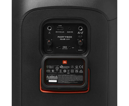  Портативная акустическая система JBL PartyBox Club 120 (черный) 