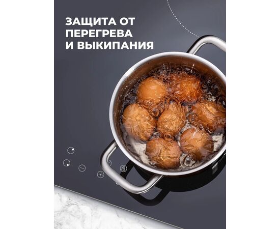  Варочная стеклокерамическая поверхность LEX EVH 321A BL 