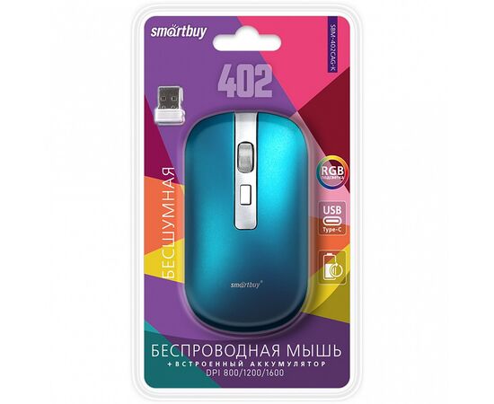  Мышь оптическая беспроводная Smart Buy SBM-402CAG-B с зарядкой (metal blue) (231347) 
