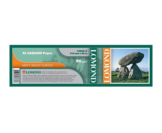  Бумага Lomond 1202091 24"(A1) 610мм-30м/180г/м2/белый матовое 