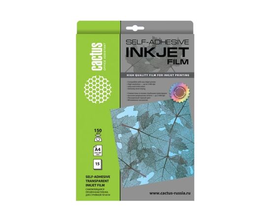  Пленка Cactus CS-FSA415015 A4/150г/м2/15л/прозрачный самоклей. для струйной печати 
