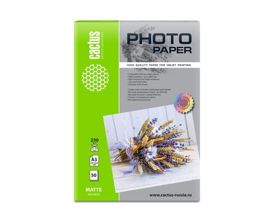  Фотобумага Cactus CS-MA323050 A3/230г/м2/50л/белый матовое для струйной печати 